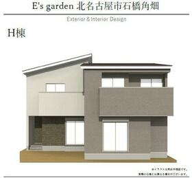 愛知県北名古屋市石橋角畑