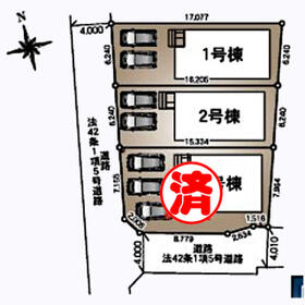 宮城県仙台市青葉区高松３丁目