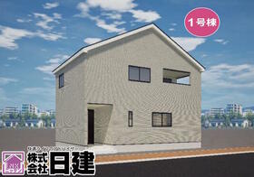 富山県高岡市戸出町１丁目