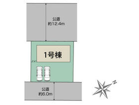 埼玉県比企郡鳩山町楓ヶ丘３丁目