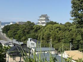 神奈川県小田原市城山４丁目