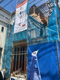 東京都江戸川区春江町５丁目