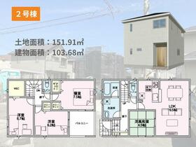 宮城県多賀城市伝上山３丁目