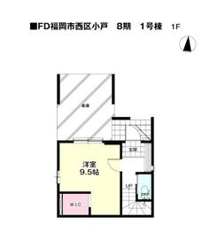 福岡県福岡市西区小戸３丁目