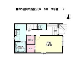 福岡県福岡市西区小戸３丁目