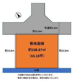 静岡県静岡市葵区北２丁目