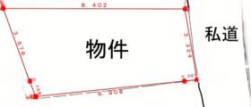 東京都大田区山王３丁目