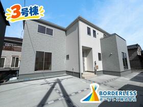 宮城県岩沼市二木２丁目