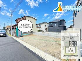 宮城県仙台市青葉区貝ケ森１丁目