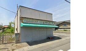 福島県伊達郡桑折町字北町