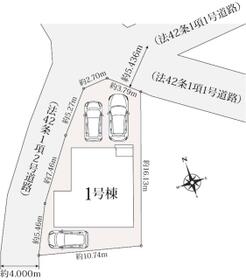 神奈川県厚木市三田