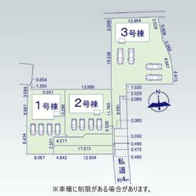 群馬県前橋市下新田町