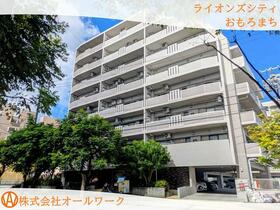 ライオンズシティおもろまち