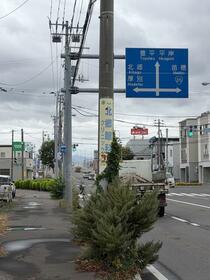 北海道札幌市白石区北郷三条１丁目