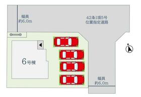 佐賀県三養基郡上峰町大字坊所