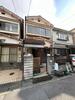 東野駅より徒歩11分 築49年1ヶ月の賃貸物件