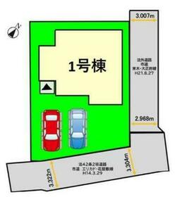 福岡県太宰府市坂本３丁目