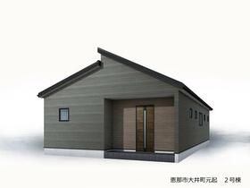 岐阜県恵那市大井町
