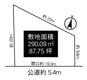 愛知県日進市米野木町南山