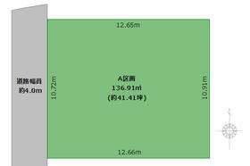 愛知県一宮市真清田２丁目
