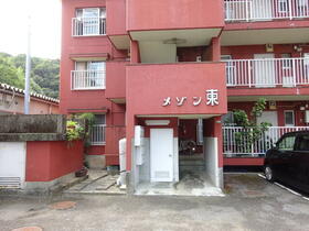 大分県佐伯市東町