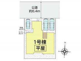 岡山県岡山市東区南古都