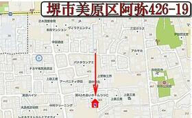 大阪府堺市美原区阿弥