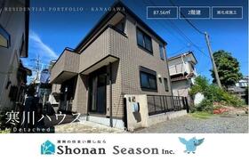神奈川県高座郡寒川町小谷１丁目