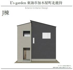愛知県東海市加木屋町北鹿持