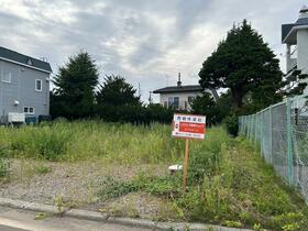 北海道恵庭市福住町１丁目