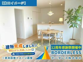 宮城県柴田郡柴田町船岡土手内２丁目