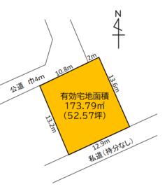 三重県四日市市大字西阿倉川