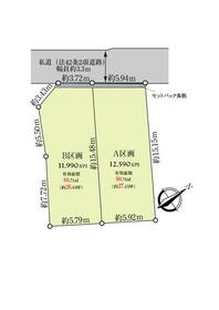 東京都世田谷区野沢２丁目