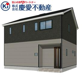 山形県東根市神町東２丁目