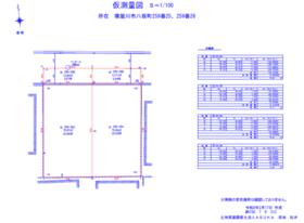 大阪府寝屋川市八坂町