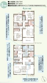 福島県郡山市安積荒井本町