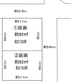 埼玉県さいたま市大宮区三橋１丁目