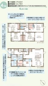 福島県郡山市安積荒井本町