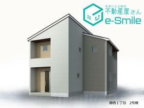 福島県郡山市静西１丁目