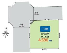 神奈川県横浜市保土ケ谷区権太坂１丁目