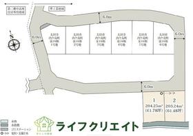 群馬県太田市内ケ島町