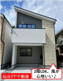 宮城県仙台市若林区大和町１丁目