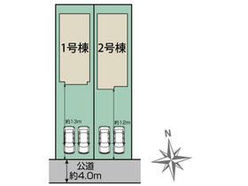 北海道札幌市南区澄川三条４丁目