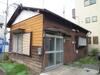 桜ヶ丘駅より徒歩3分 築59年10ヶ月の賃貸物件