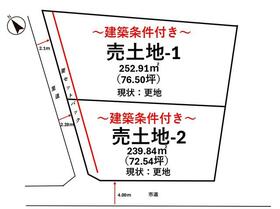 熊本県宇城市松橋町久具