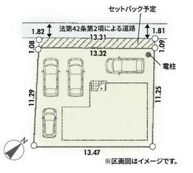 神奈川県秦野市堀西