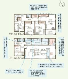 福島県郡山市安積荒井本町