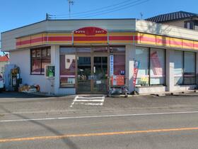 群馬県藤岡市上大塚