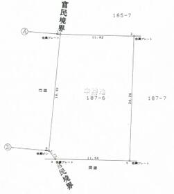 岡山県岡山市中区中井３丁目