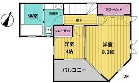 東京都武蔵村山市大南２丁目